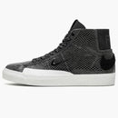 Nike Sb Blazer Mid Qs Soulland (friends And Family)
