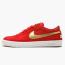 Nike SB Bruin Supreme Metallic Gold
