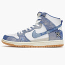 Nike Sb Dunk High Carpet Company