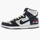 Nike Sb Dunk High Future Court Obsidian