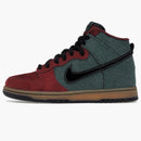 Nike Sb Dunk High Goofy Boy