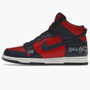 Nike Sb Dunk High Supreme By Any Means Navy
