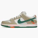 Nike Sb Dunk Low Jarritos