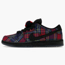 Nike Sb Dunk Low Nardwuar