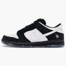 Nike Sb Dunk Low Panda Pigeon (special Box)