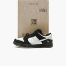 Nike Sb Dunk Low Panda Pigeon (special Box) (engraved)