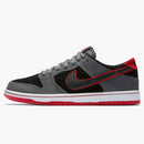 Nike Sb Dunk Low Ishod Wair Dark Grey