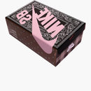 Nike Sb Dunk Low Travis Scott (friends And Family)