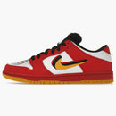 Nike Sb Dunk Low Vietnam 25th Anniversary (2020)