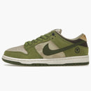 Nike Sb Dunk Low Yuto Horigome Matcha