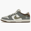 Nike Sb Dunk Low Yuto Horigome
