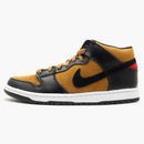 Nike Sb Dunk Mid Golden Hops