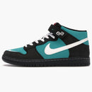 Nike Sb Dunk Mid Griffey