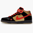 Nike Sb Dunk Mid Money Cat
