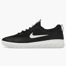 Nike Sb Nyjah Free 2 Black White