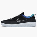 Nike Sb Nyjah Free 2 Dark Obsidian Hyper Jade