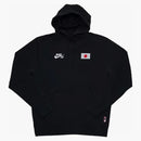 Nike Sb Olympics 2024 Japan Pullover Hoodie Black (asis Sizing)
