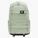 Nike Sb Rpm Backpack Honeydew