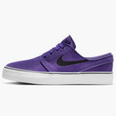 Nike Sb Stefan Janoski Court Purple White Black (gs)