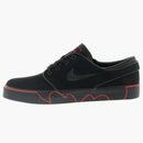 Nike Sb Stefan Janoski Doernbecher (2015)