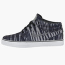 Nike Sb Stefan Janoski Mid Tiger Stripe Black