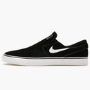 Nike Sb Stefan Janoski+ Slip Black White
