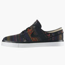 Nike Sb Stefan Janoski Zoom Hacky Sack