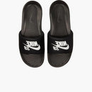 Nike Sb Victori One Slide Black White