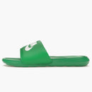 Nike Sb Victori One Slide Lucky Green
