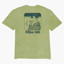 Nike Sb Yuto T-shirt Olive Aura