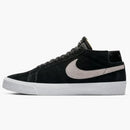 Nike Sb Zoom Blazer Chukka Black Atmosphere Grey