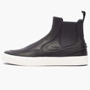 Nike Sb Zoom Janoski Slip Mid Rm Black Pale Ivory