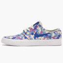 Nike Sb Zoom Stefan Janoski Canvas Rm Premium Fossil