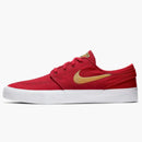 Nike Sb Zoom Stefan Janoski Canvas Rm University Red Club Gold