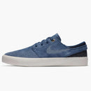 Nike Sb Zoom Stefan Janoski Rm Mystic Navy