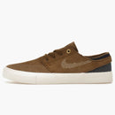 Nike Sb Zoom Stefan Janoski Rm Sashiko Brown