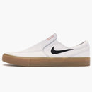 Nike Sb Zoom Stefan Janoski Slip Rm Iso Orange Label White Gum