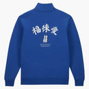 Nike Sb X Fly Streetwear 1/2 Zip Fleece Skate Top (asia Sizing) Blue