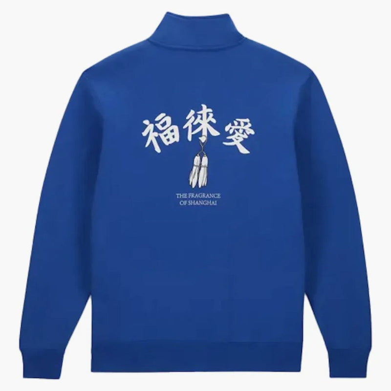 Nike Sb X Fly Streetwear 1/2 Zip Fleece Skate Top (asia Sizing) Blue