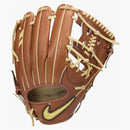 Nike Shado Elite J Series Baseball Fielding Glove (right-handed Throw) Brown