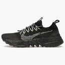 Nike Space Hippie 01 Anthracite Volt