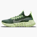 Nike Space Hippie 01 Carbon Green
