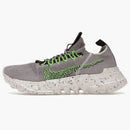 Nike Space Hippie 01 Electric Green