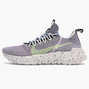 Nike Space Hippie 01 Grey Volt