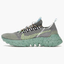 Nike Space Hippie 01 Wolf Grey