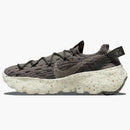 Nike Space Hippie 04 Brown (women's)