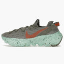 Nike Space Hippie 04 Green Glow