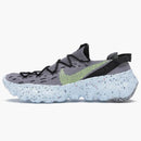 Nike Space Hippie 04 Grey Volt