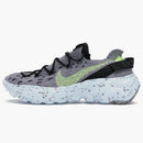 Nike Space Hippie 04 Grey Volt (women's)