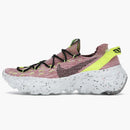 Nike Space Hippie 04 Lemon Venom (women's)